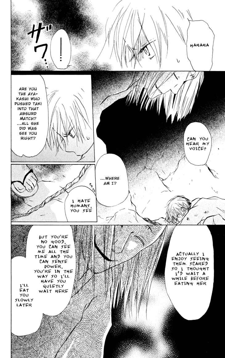 Chapter 18 - Page 4