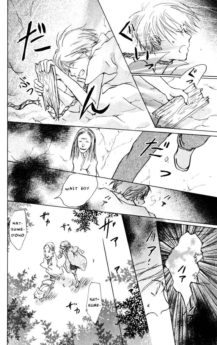 Chapter 18 - Page 6