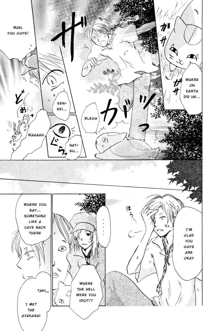 Chapter 18 - Page 7