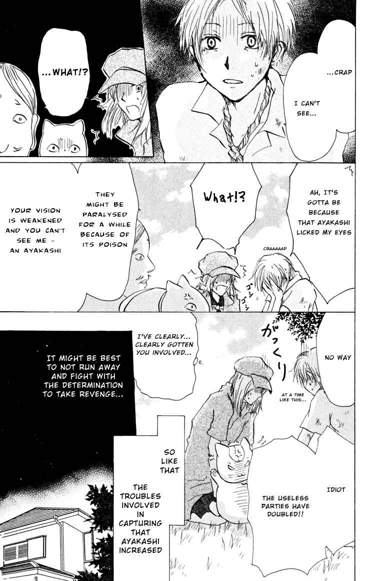 Chapter 18 - Page 9