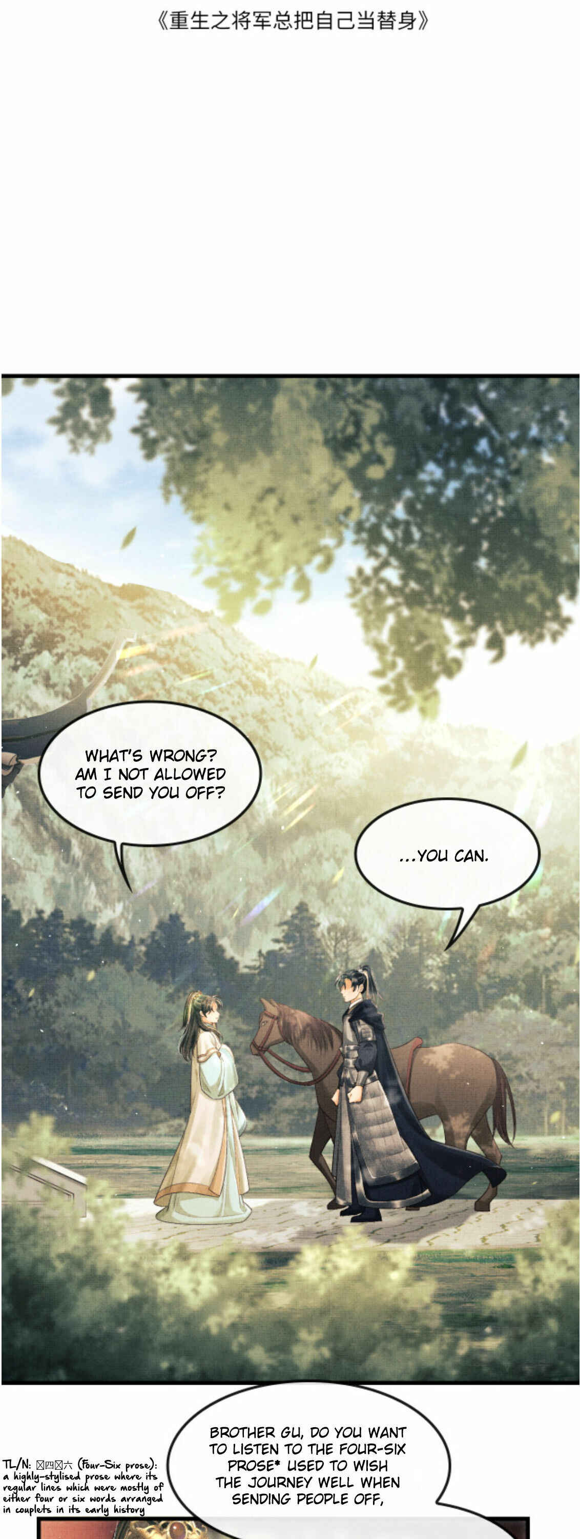 Chapter 14 - Page 3