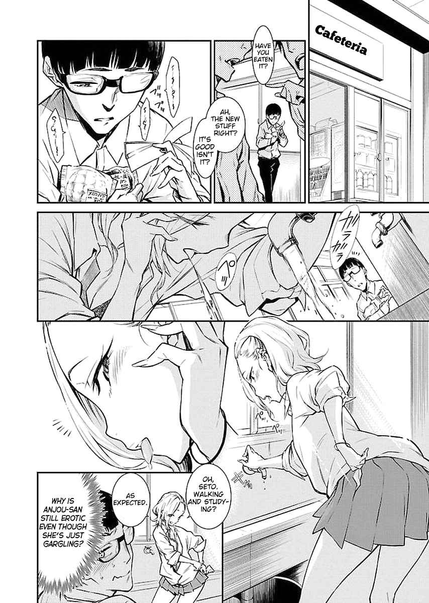 Chapter 3 - Page 2