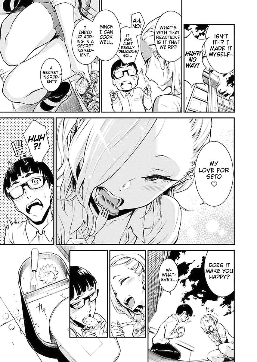 Chapter 3 - Page 7