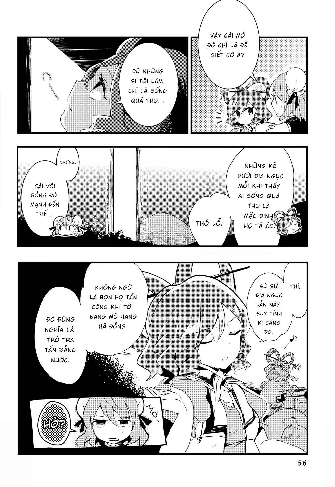 Chapter 12 - Page 26