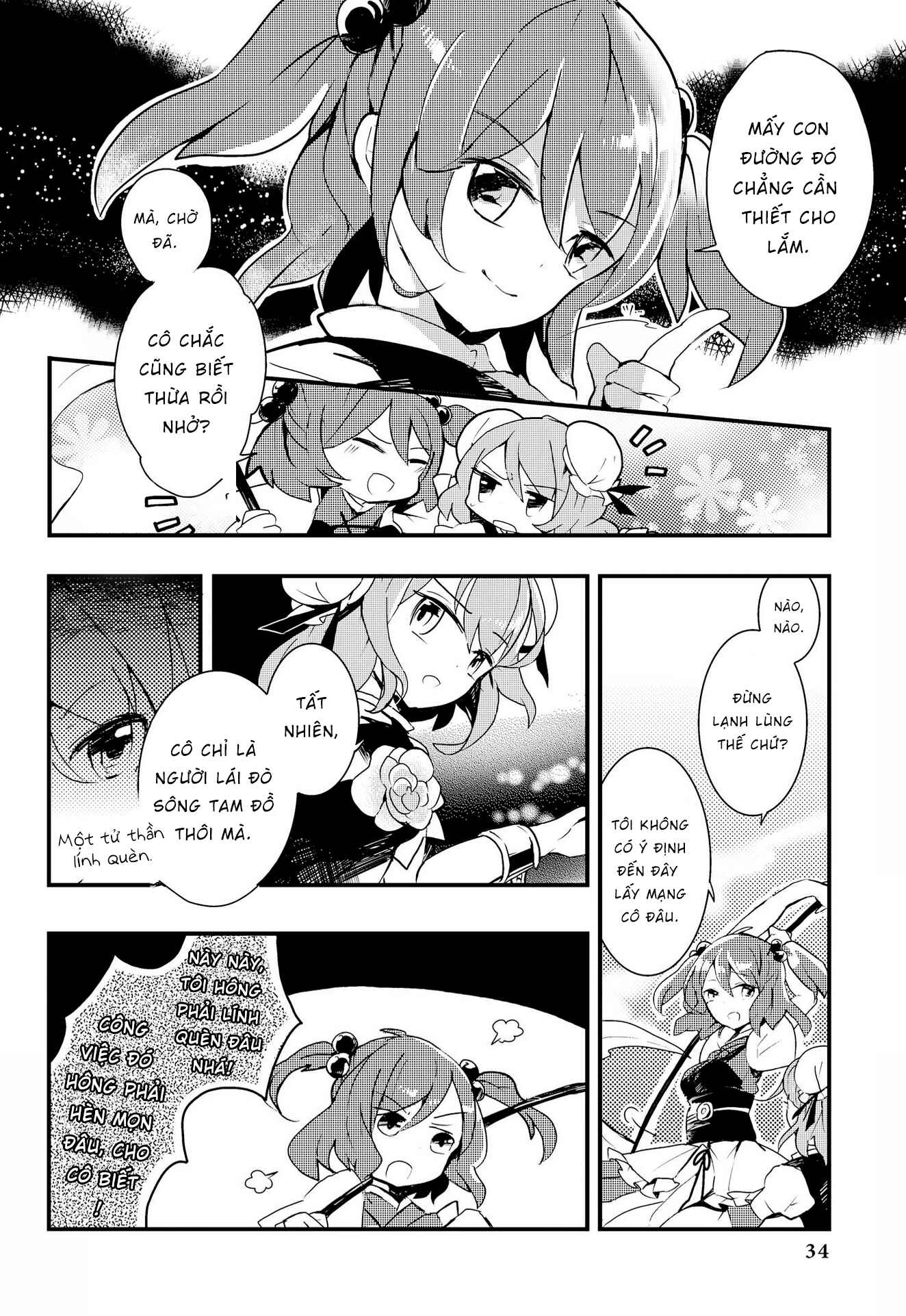 Chapter 12 - Page 4