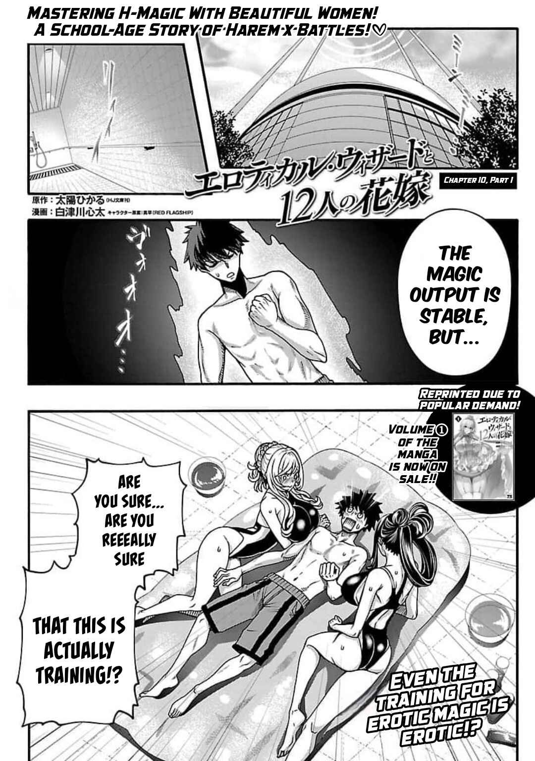 Chapter 10.1 - Page 3