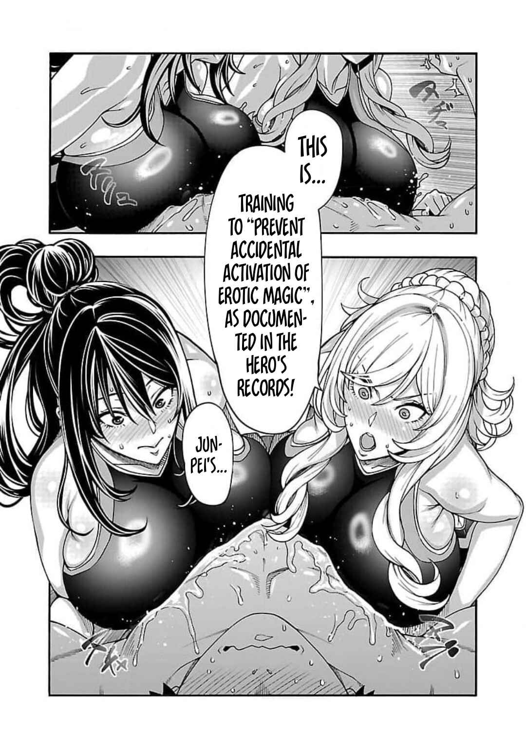 Chapter 10.1 - Page 4