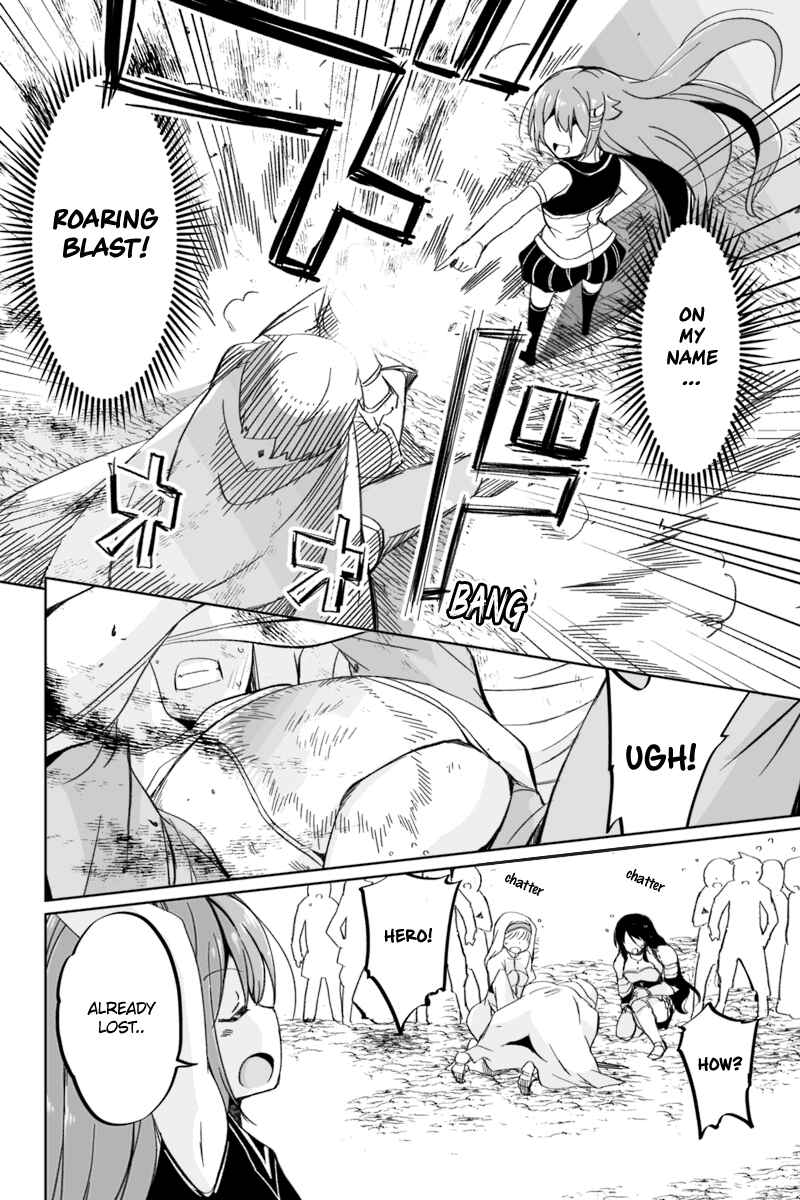 Chapter 2.3 - Page 2