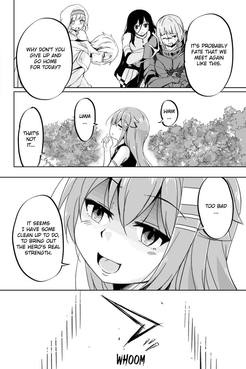 Chapter 2.3 - Page 4