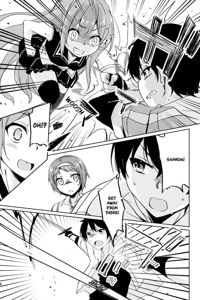 Chapter 2.3 - Page 5