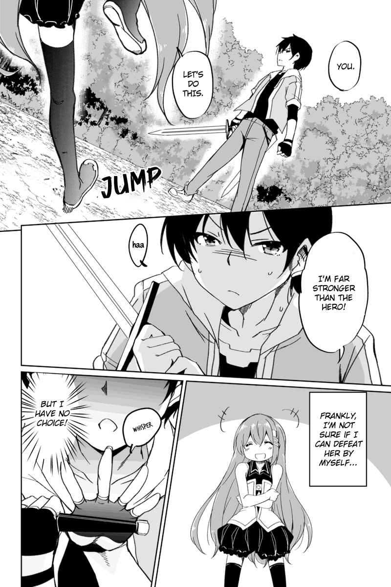 Chapter 2.3 - Page 6