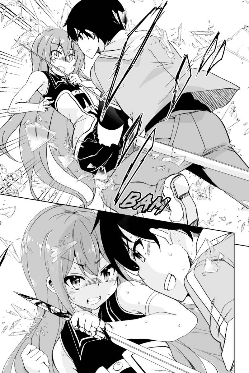 Chapter 2.3 - Page 9