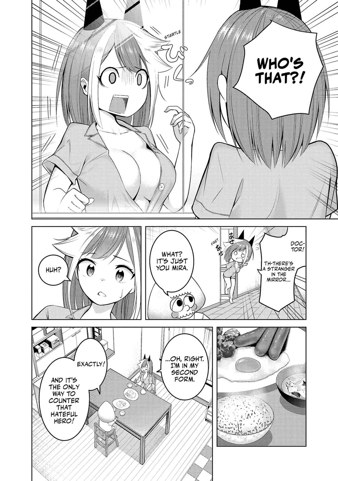 Chapter 2 - Page 2