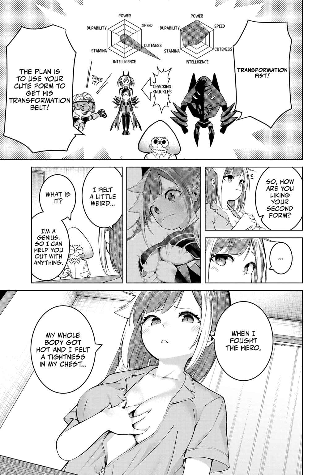 Chapter 2 - Page 3