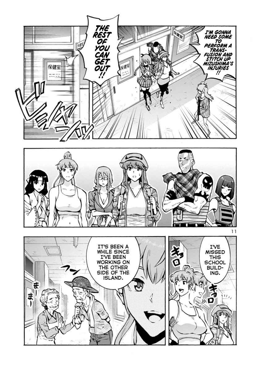 Chapter 12.2 - Page 11