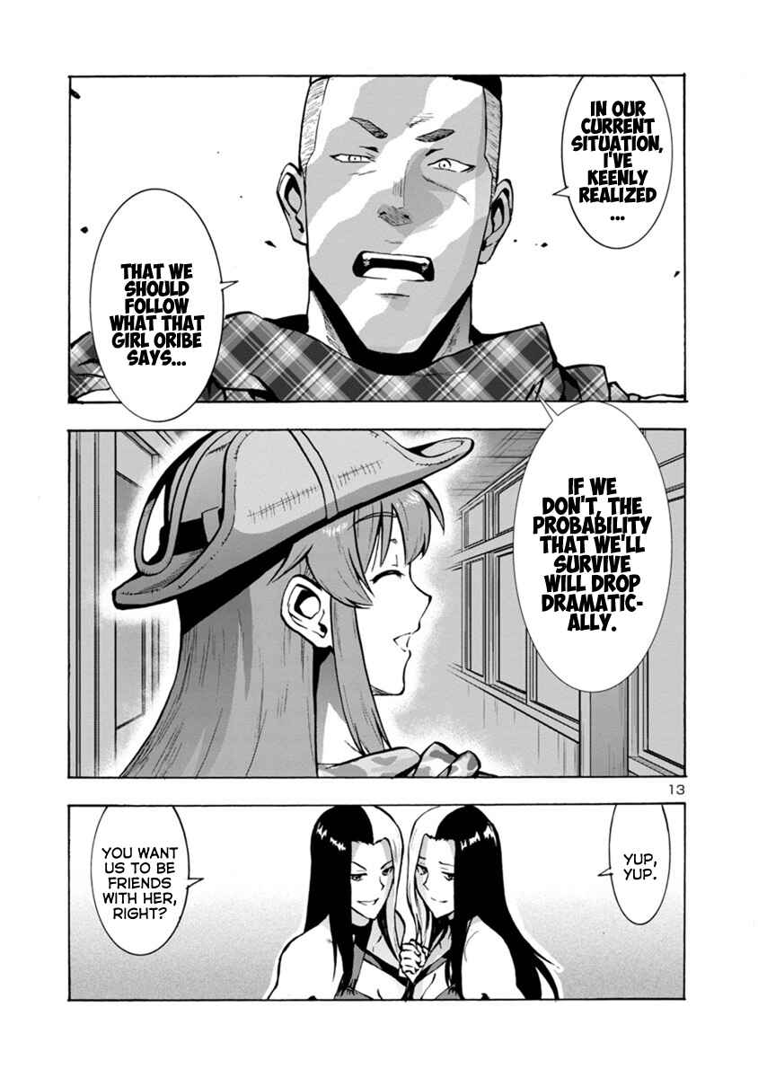 Chapter 12.2 - Page 13