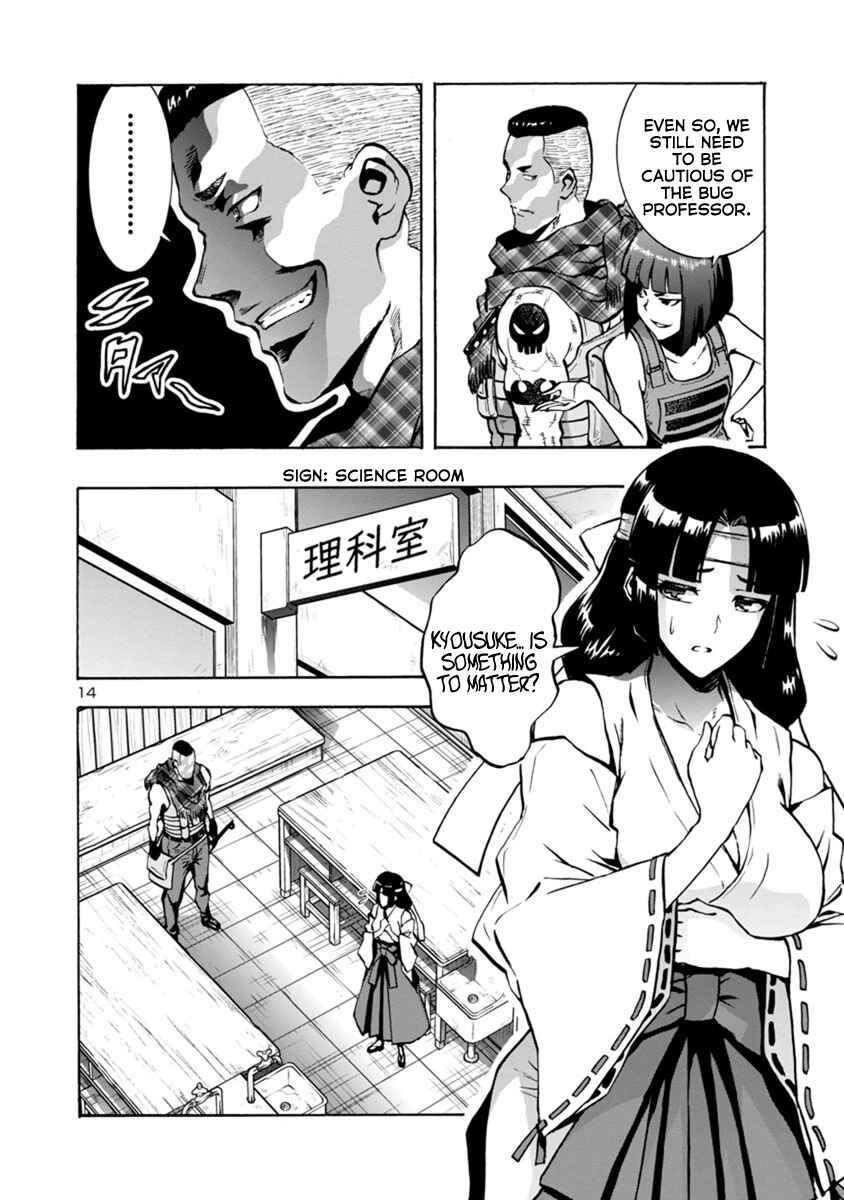 Chapter 12.2 - Page 14