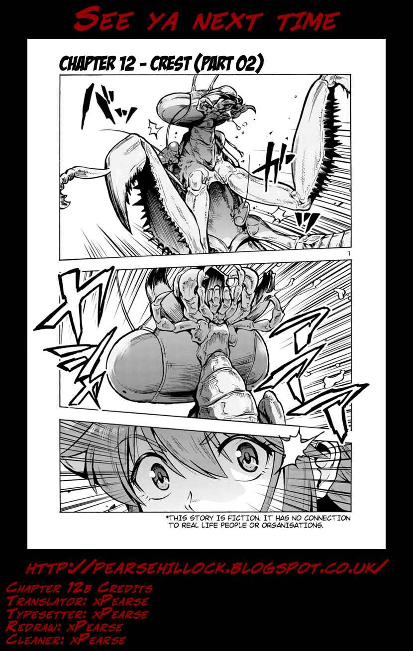 Chapter 12.2 - Page 20