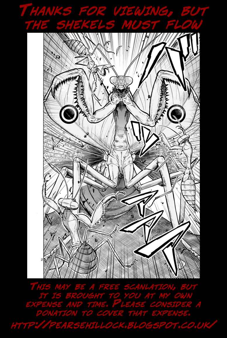 Chapter 12.2 - Page 21
