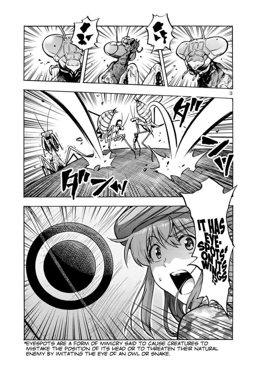 Chapter 12.2 - Page 3