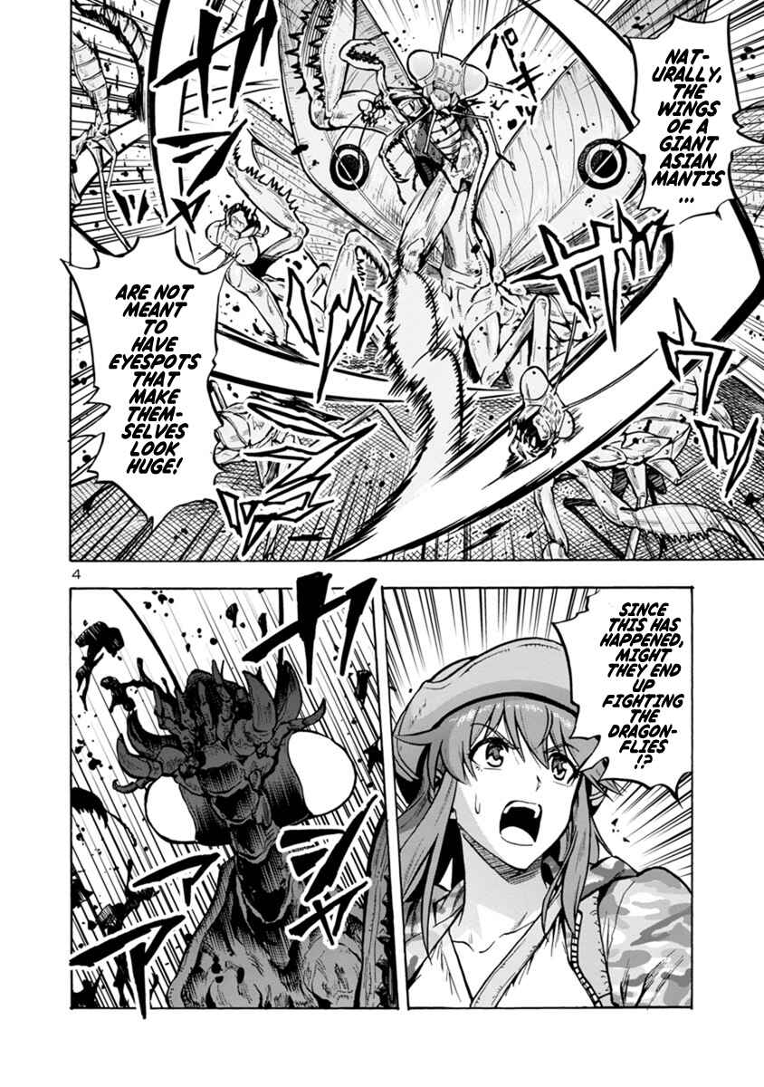 Chapter 12.2 - Page 4