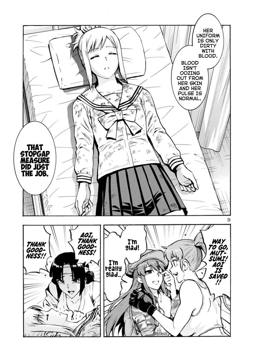 Chapter 12.2 - Page 9