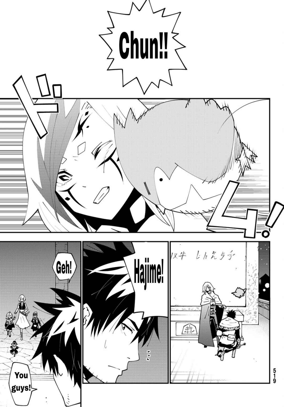 Chapter 75 - Page 12