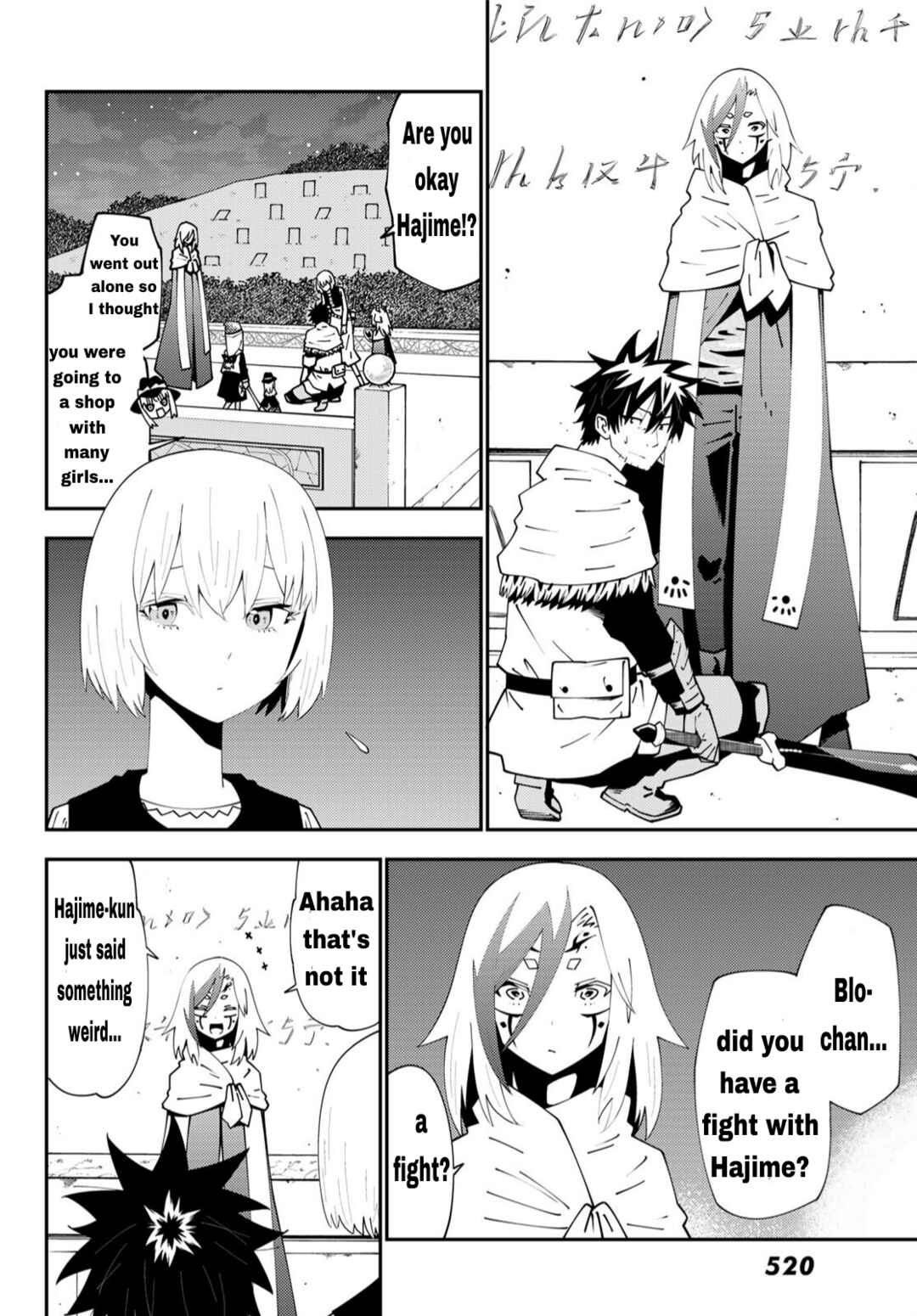 Chapter 75 - Page 13