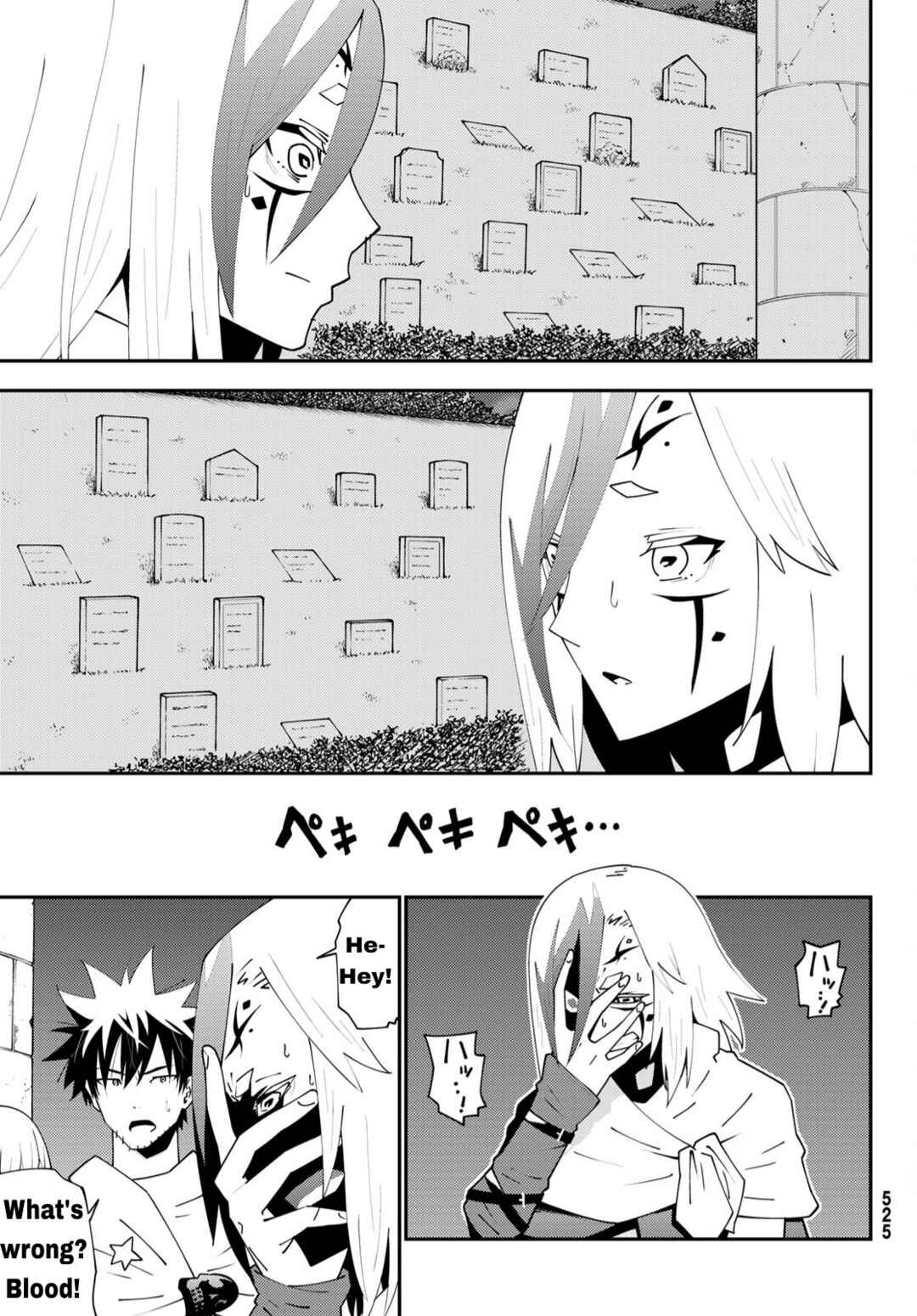 Chapter 75 - Page 18