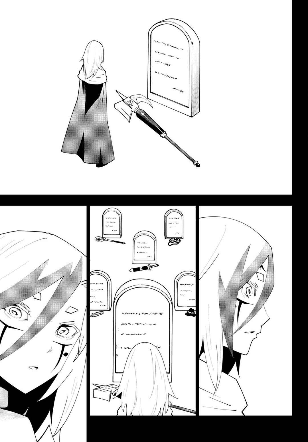 Chapter 75 - Page 20