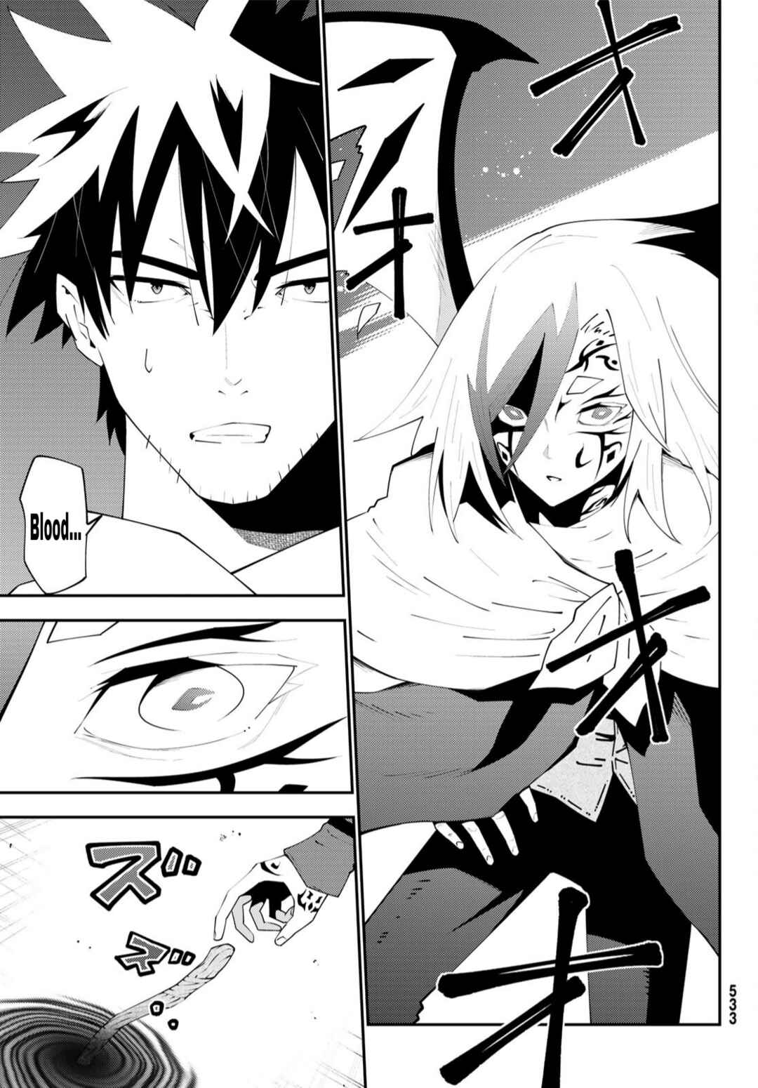 Chapter 75 - Page 25