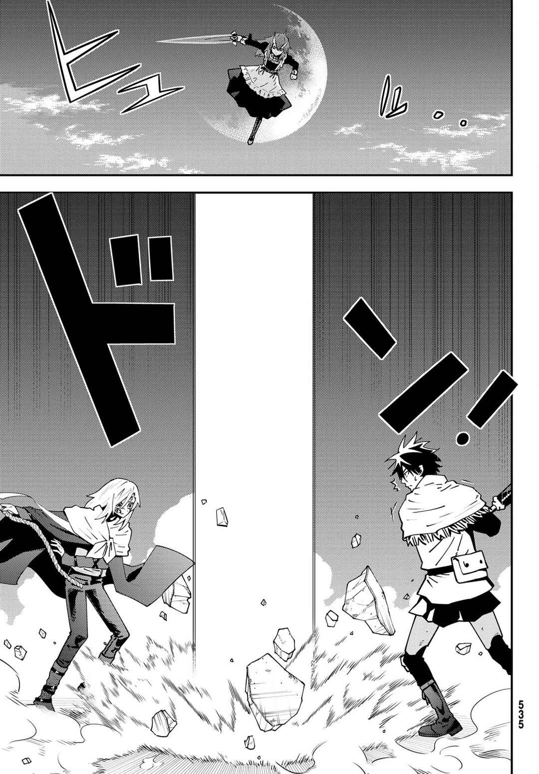 Chapter 75 - Page 27