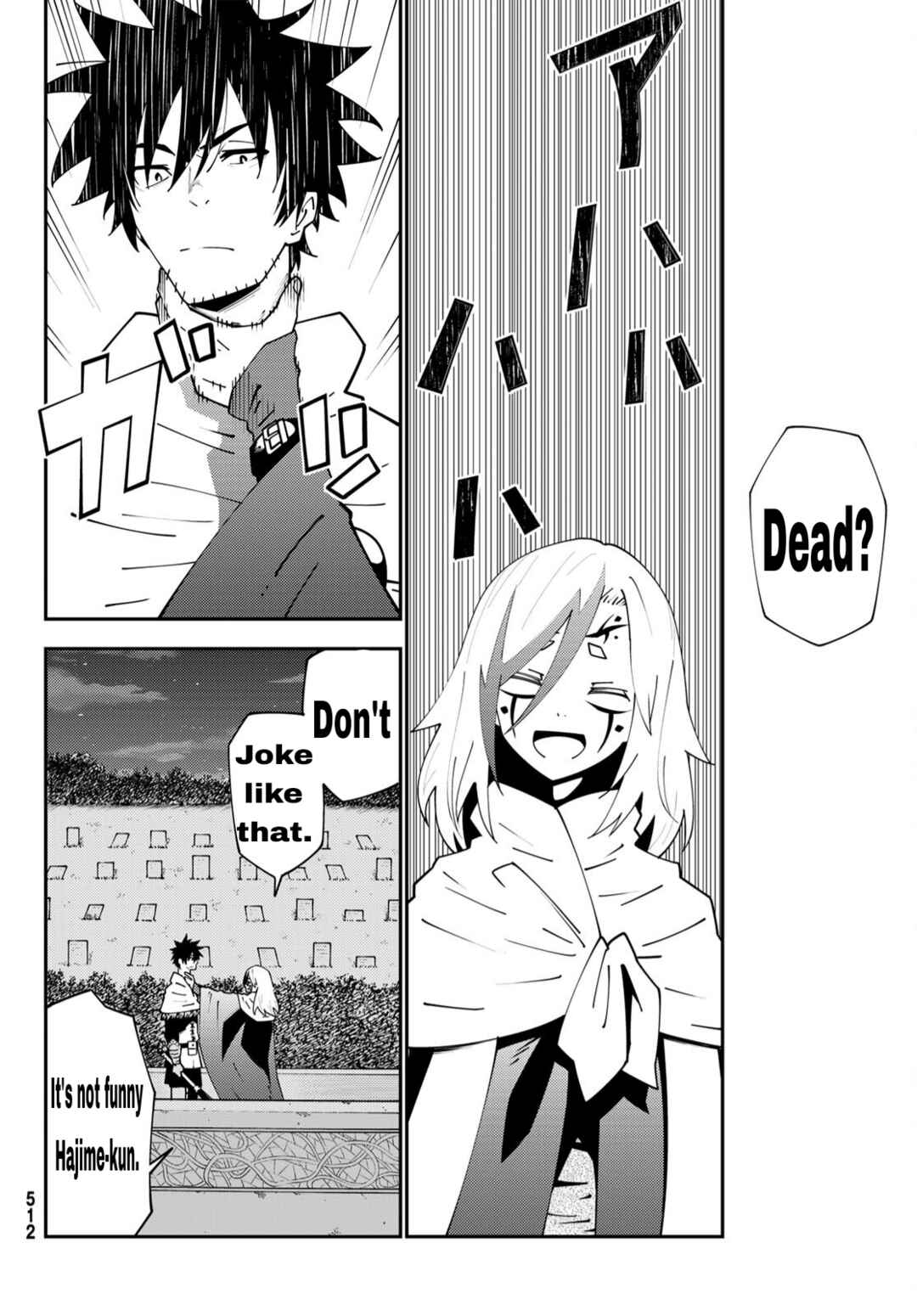 Chapter 75 - Page 5