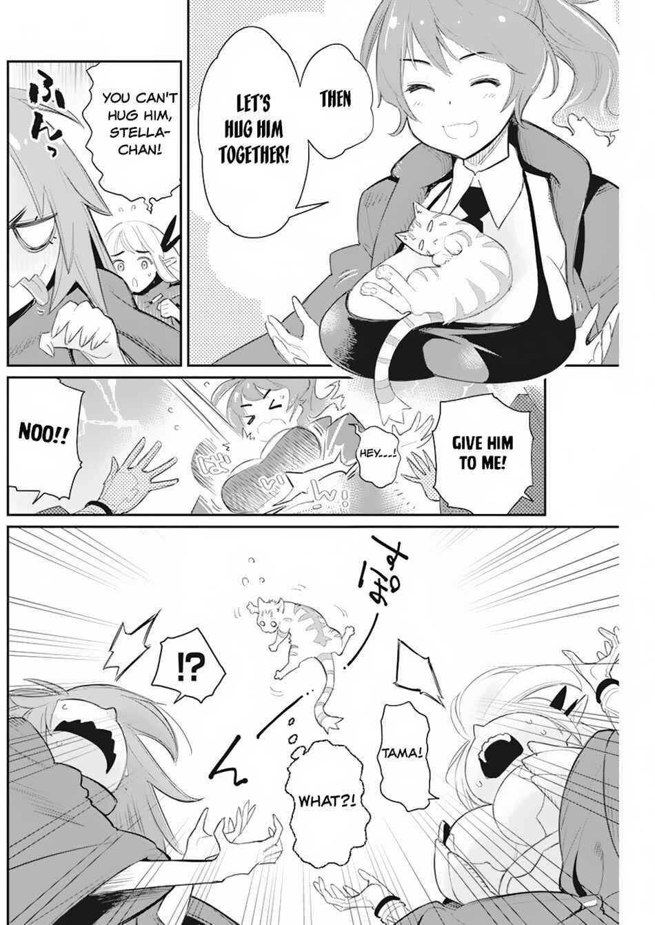 Chapter 53 - Page 20