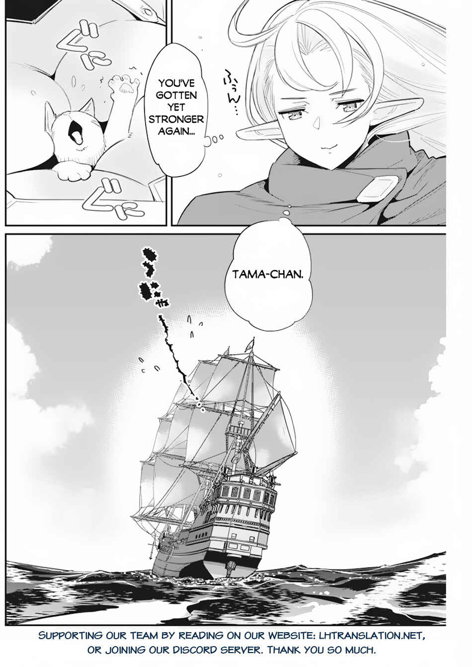 Chapter 53 - Page 24