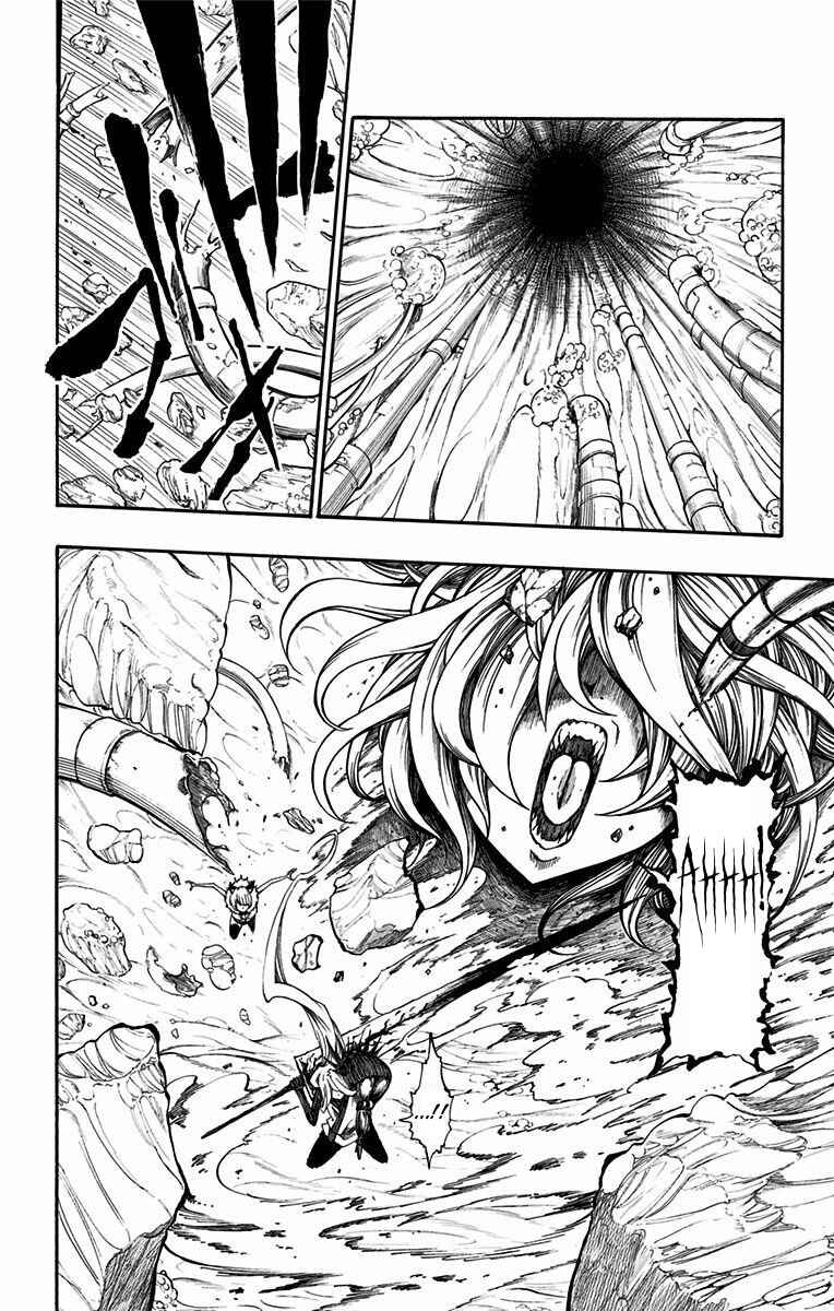 Chapter 22 - Page 6