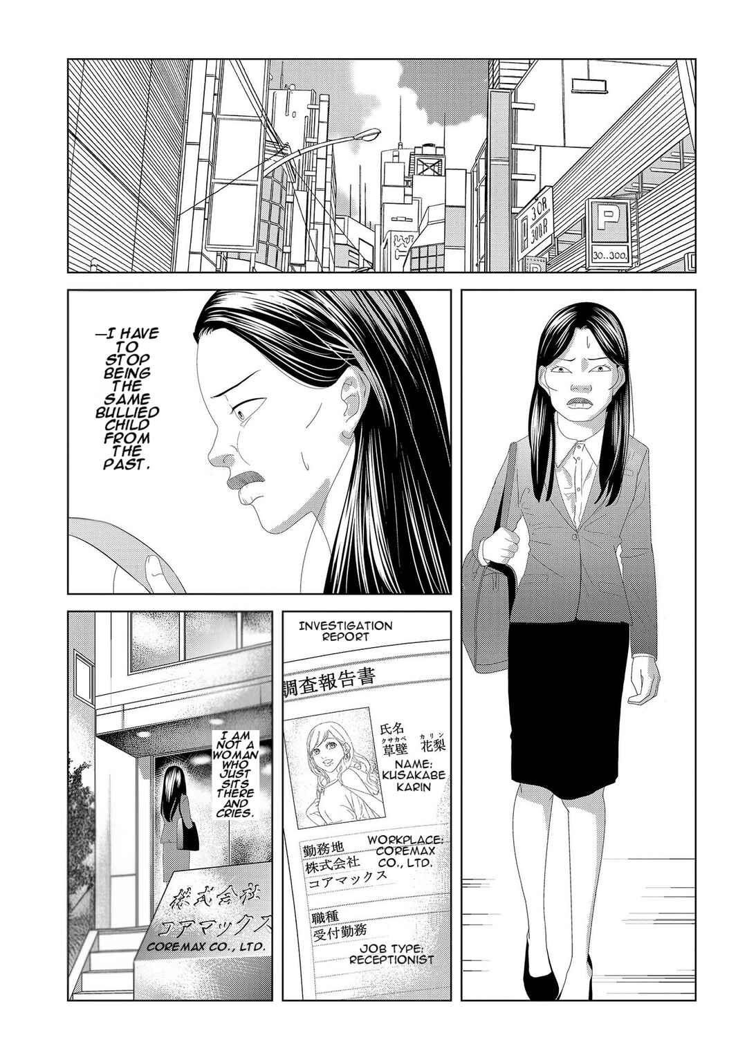 Chapter 4 - Page 9