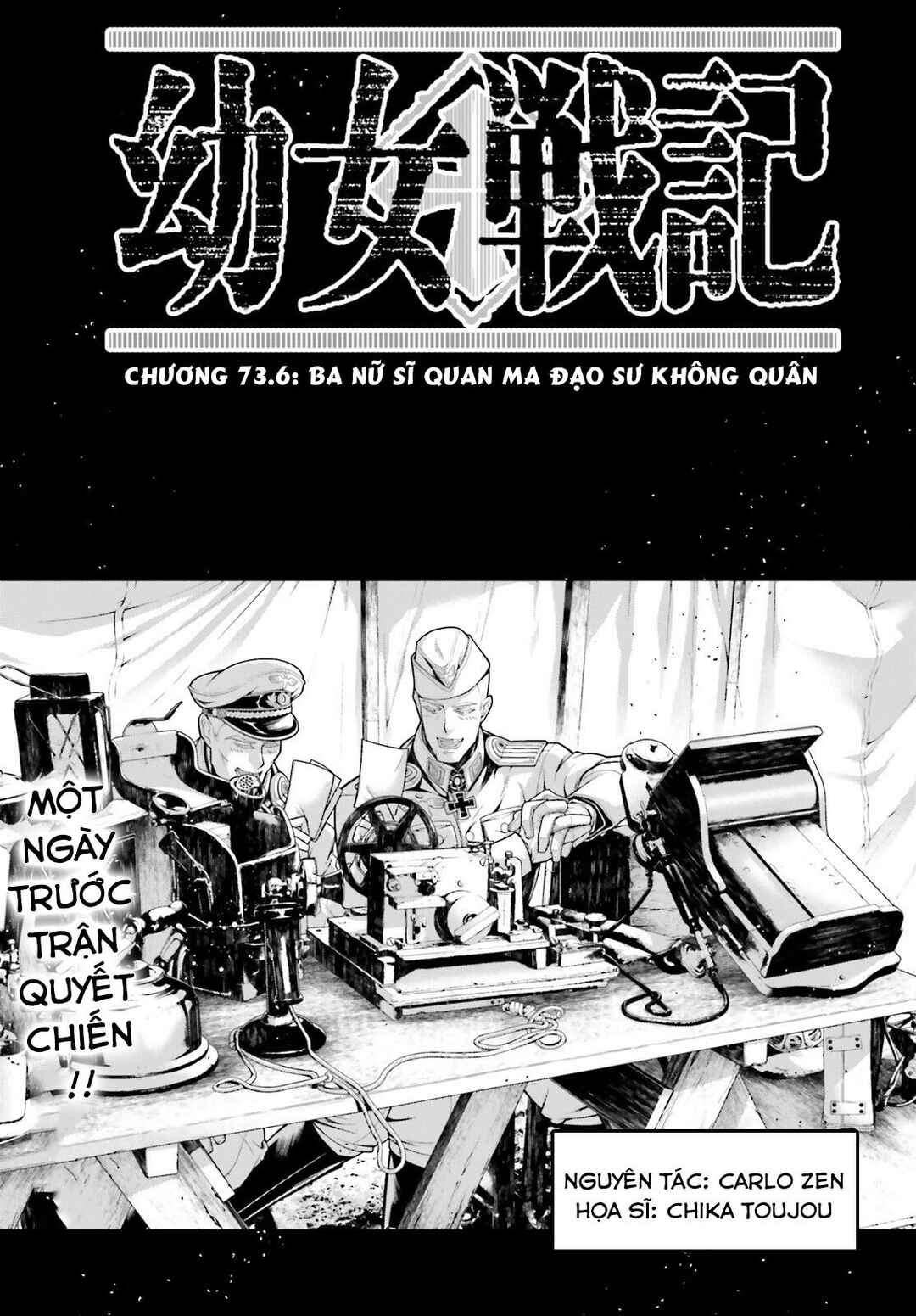 Chapter 73.6 - Page 1