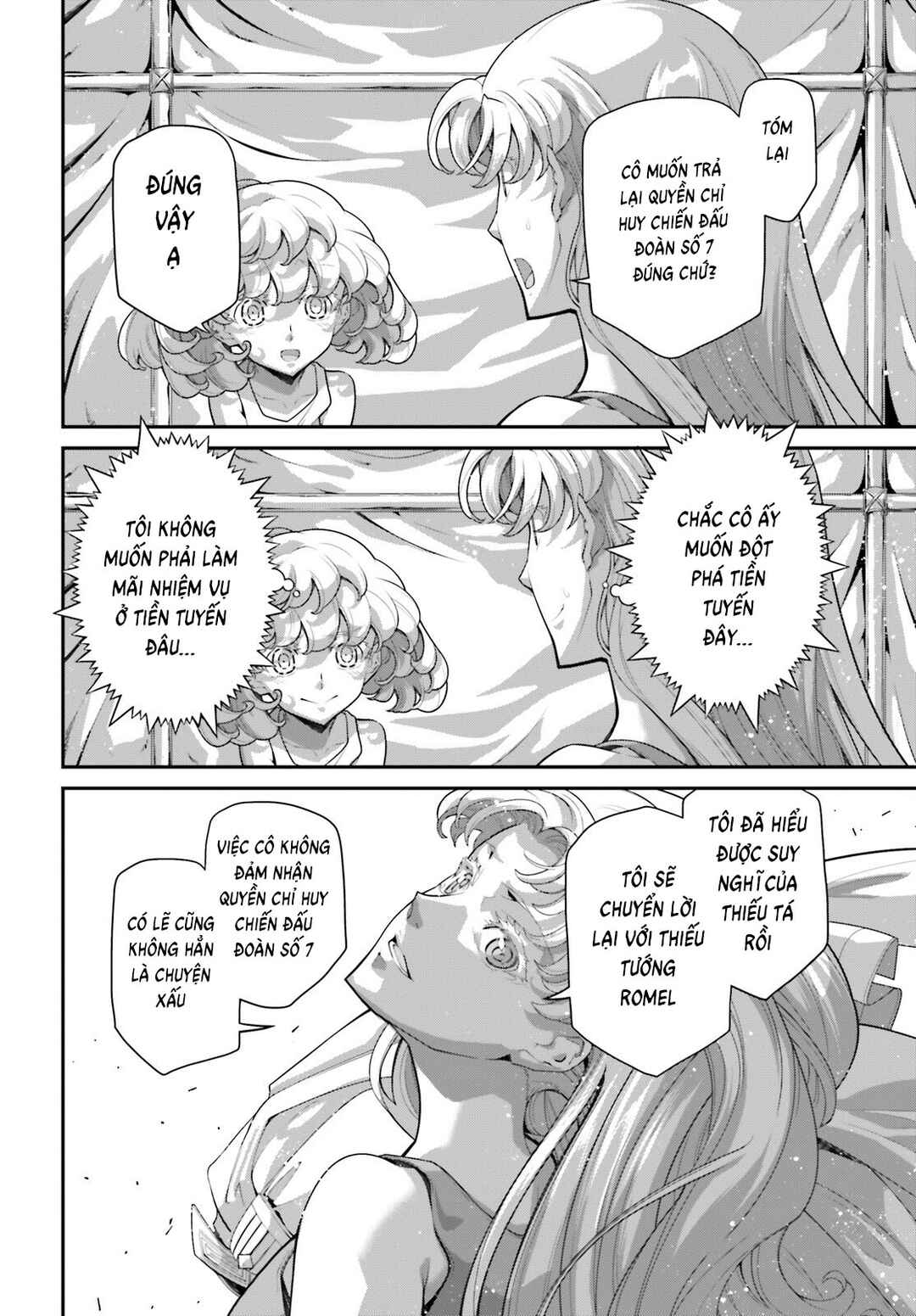 Chapter 73.6 - Page 10