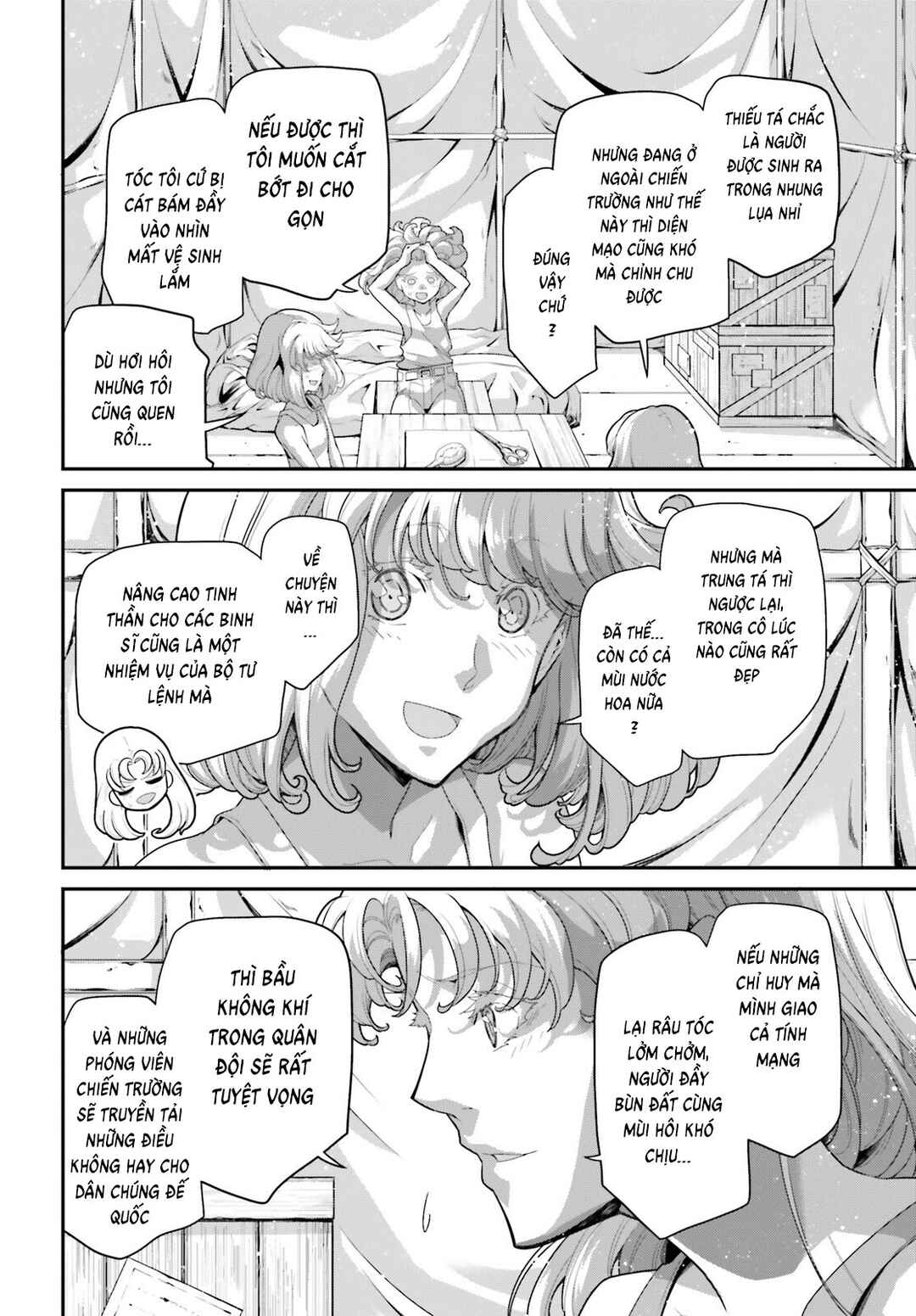 Chapter 73.6 - Page 6