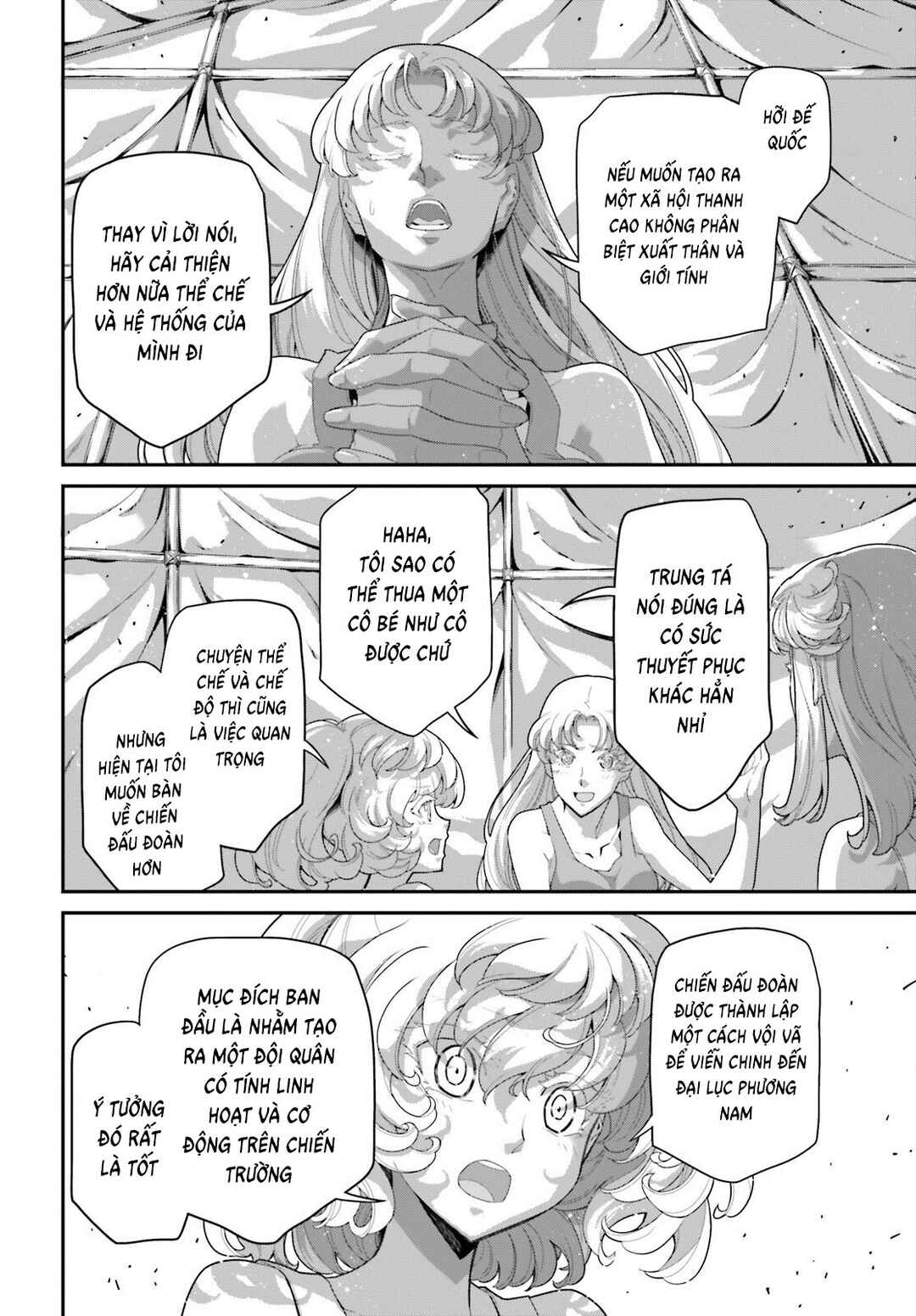 Chapter 73.6 - Page 8