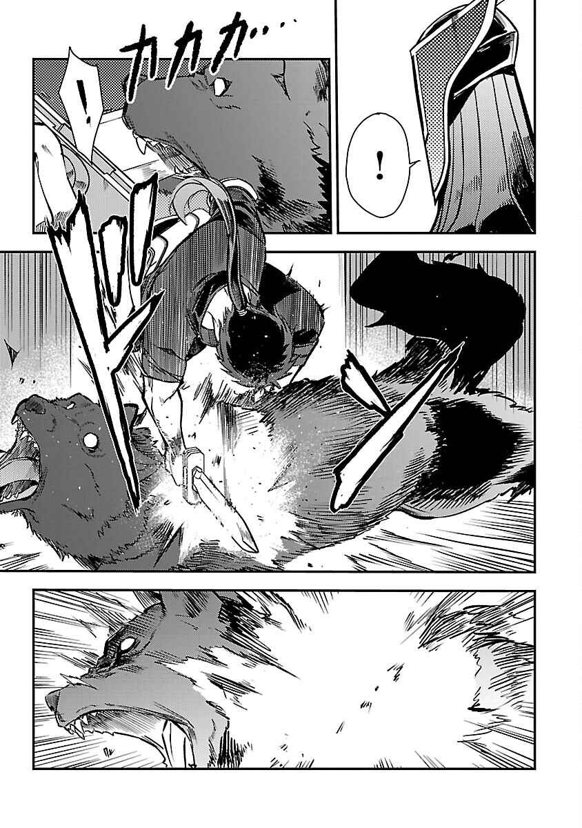 Chapter 28 - Page 6