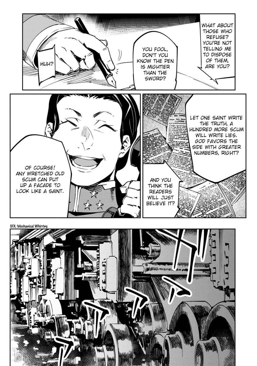 Chapter 10 - Page 23