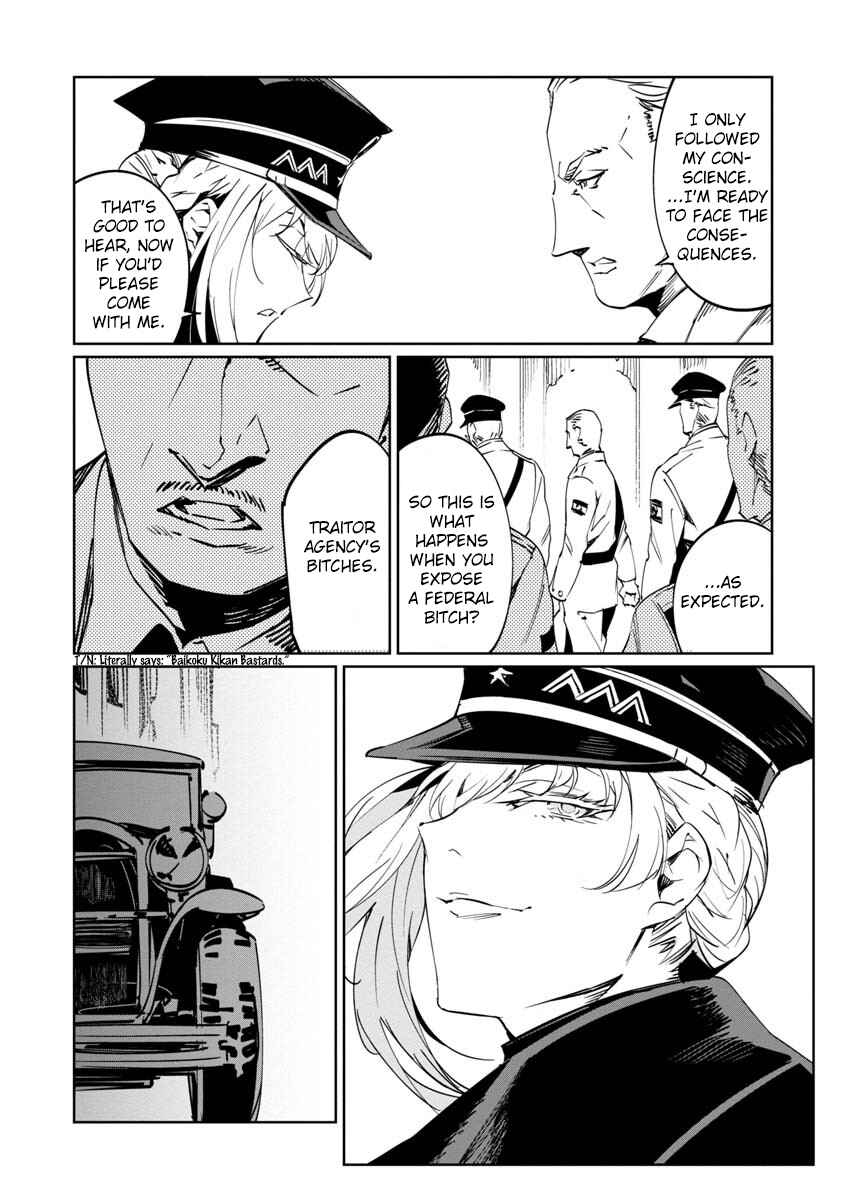 Chapter 10 - Page 4