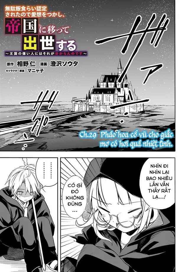 Chapter 29 - Page 2