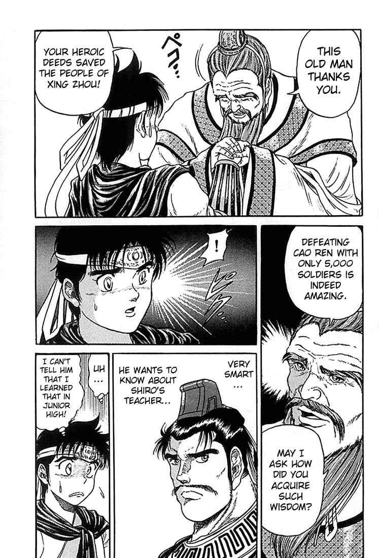 Chapter 5 - Page 11