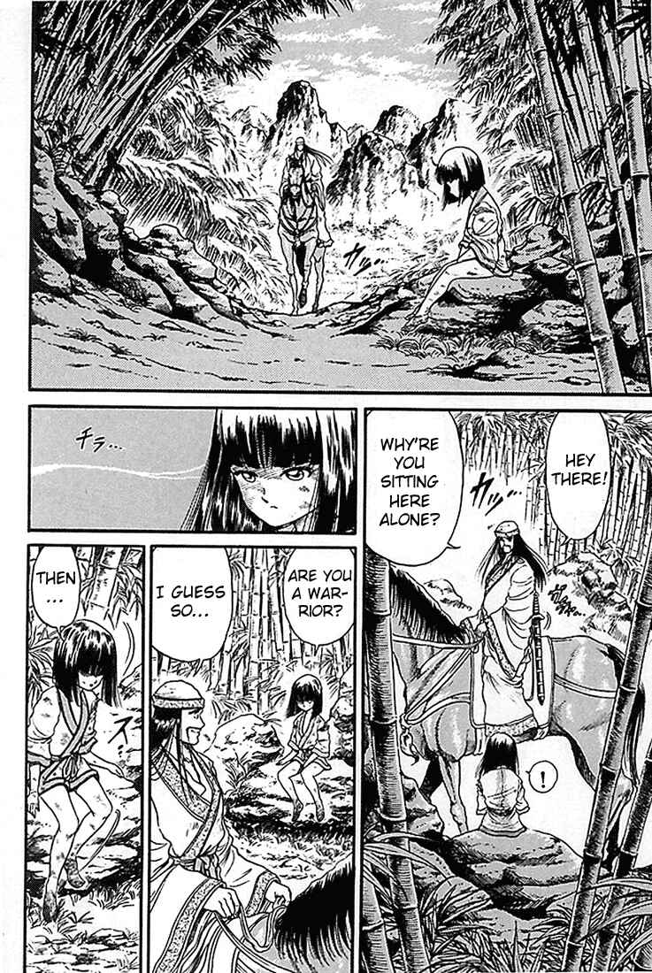 Chapter 5 - Page 2