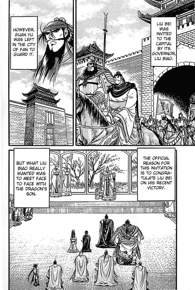 Chapter 5 - Page 8