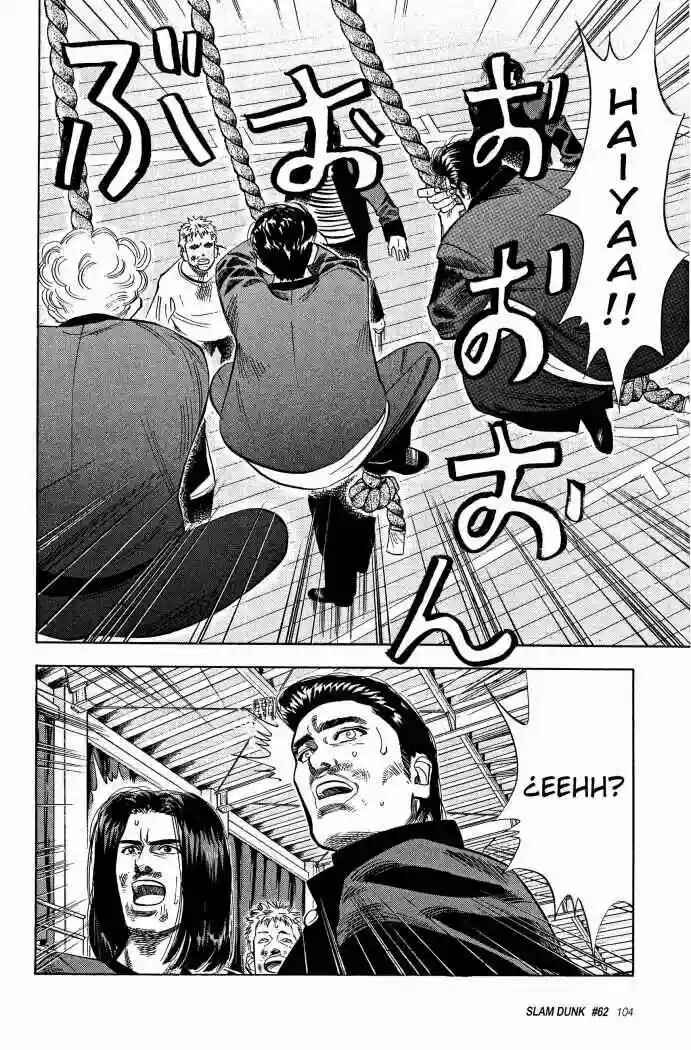 Chapter 62 - Page 2