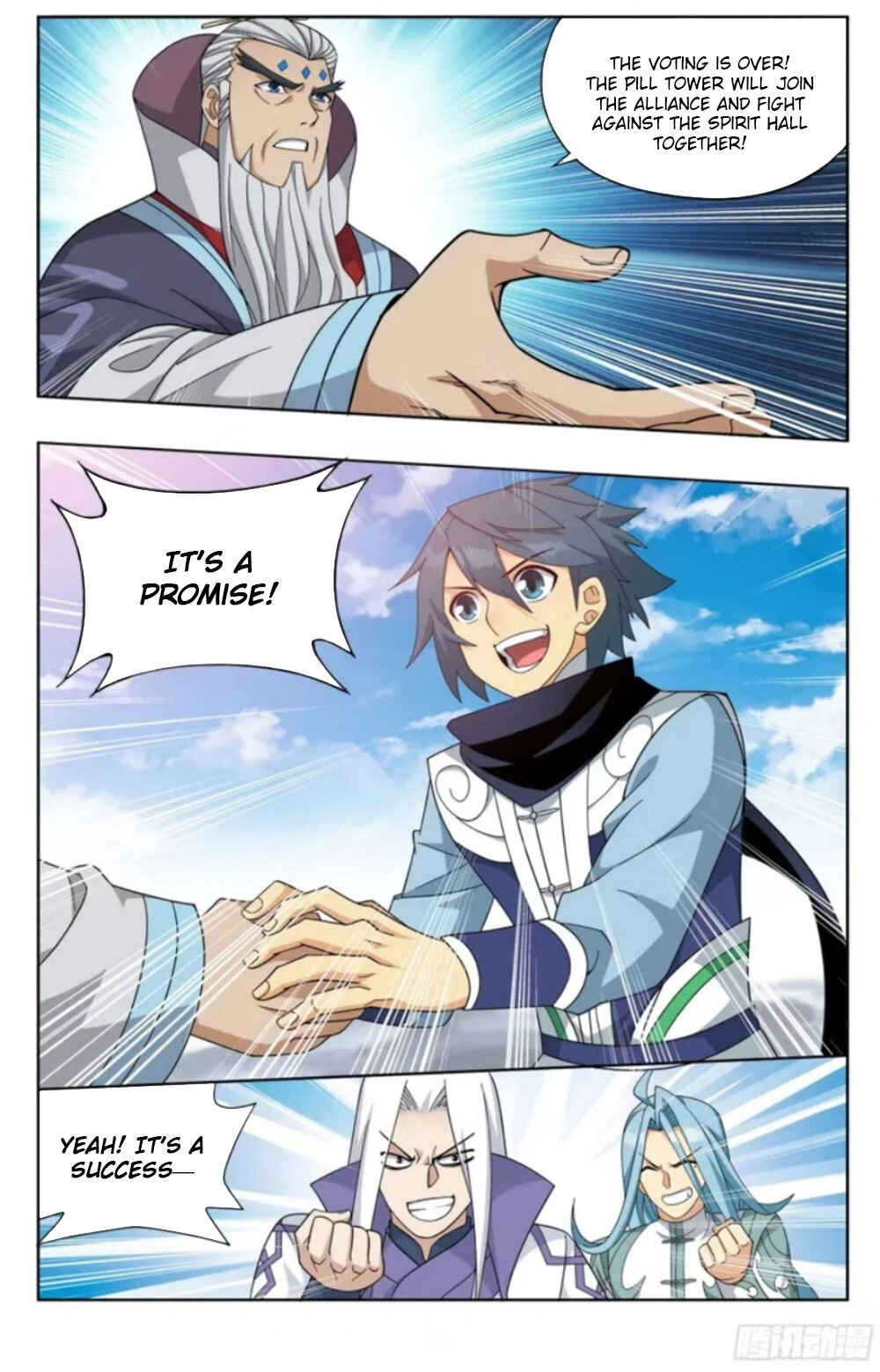 Chapter 384 - Page 18